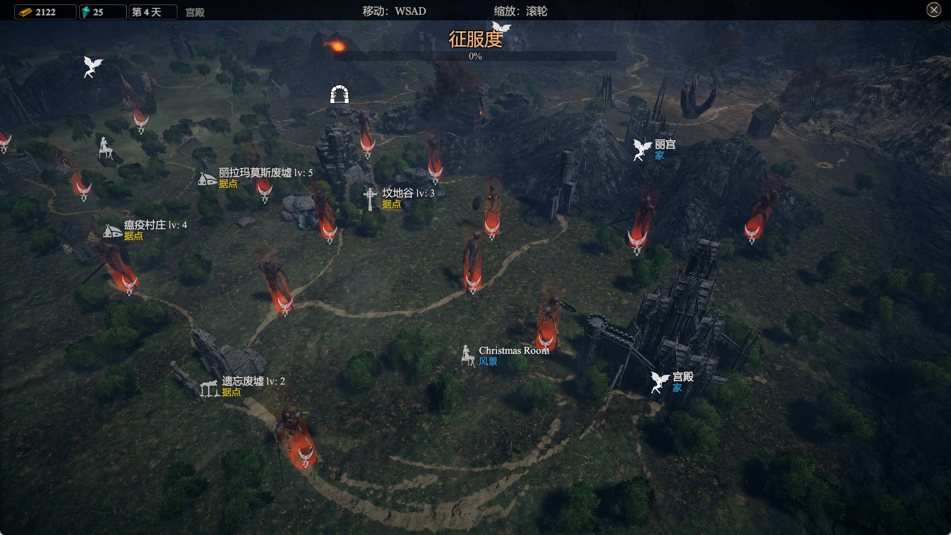 【大型动作/养成类ACT/3D全动态/多空】惩戒魅魔   V0.99 (STEAM官中+全DLC+MOD) She Will Punish Them