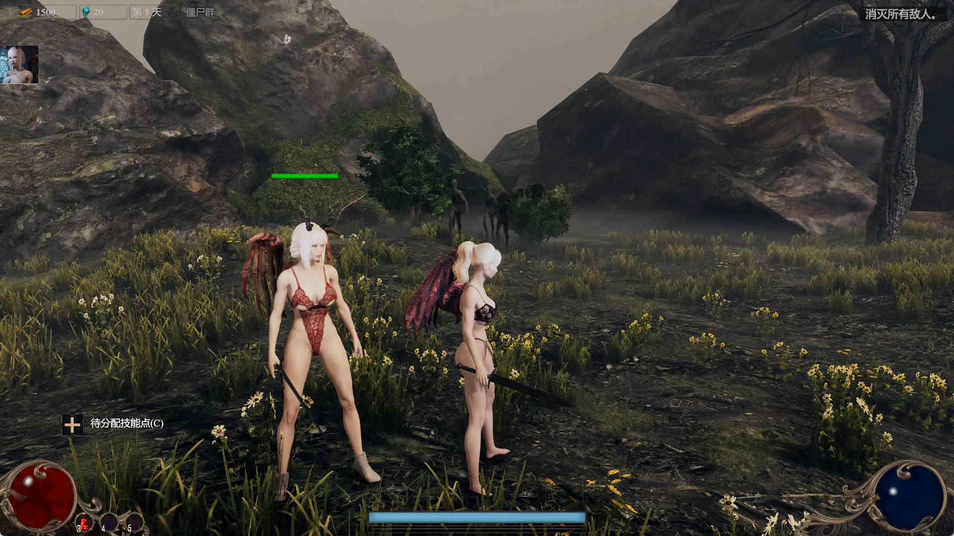 惩戒魅魔 (8).jpg 惩戒魅魔 (8).jpg