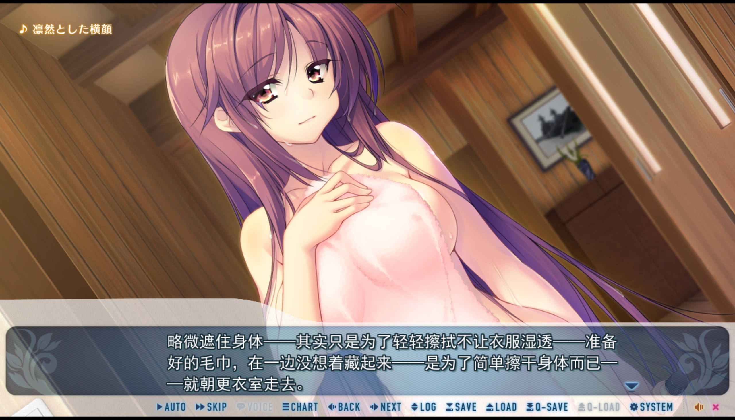 黑暗与庆典的圣域 (10).jpg 黑暗与庆典的圣域 (10).jpg