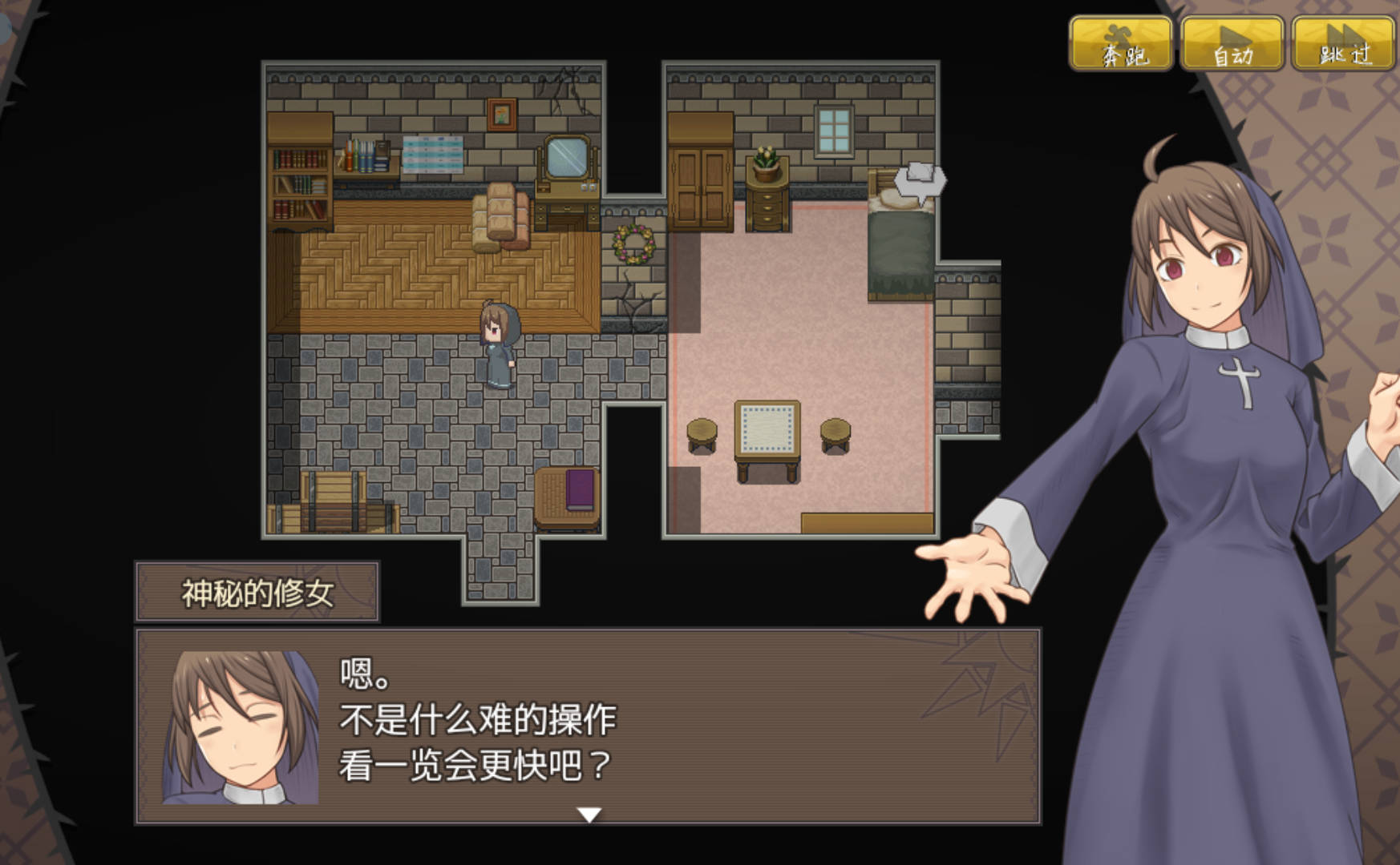 恶魂附身的凯蒂 (1).jpg 恶魂附身的凯蒂 (1).jpg