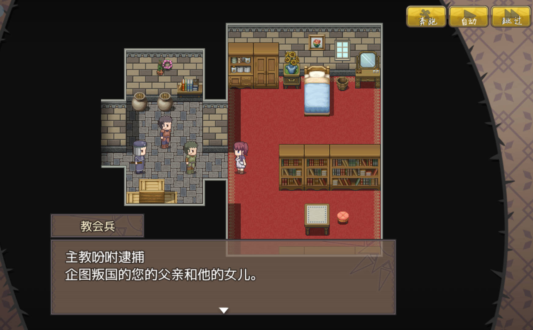 恶魂附身的凯蒂 (4).jpg 恶魂附身的凯蒂 (4).jpg