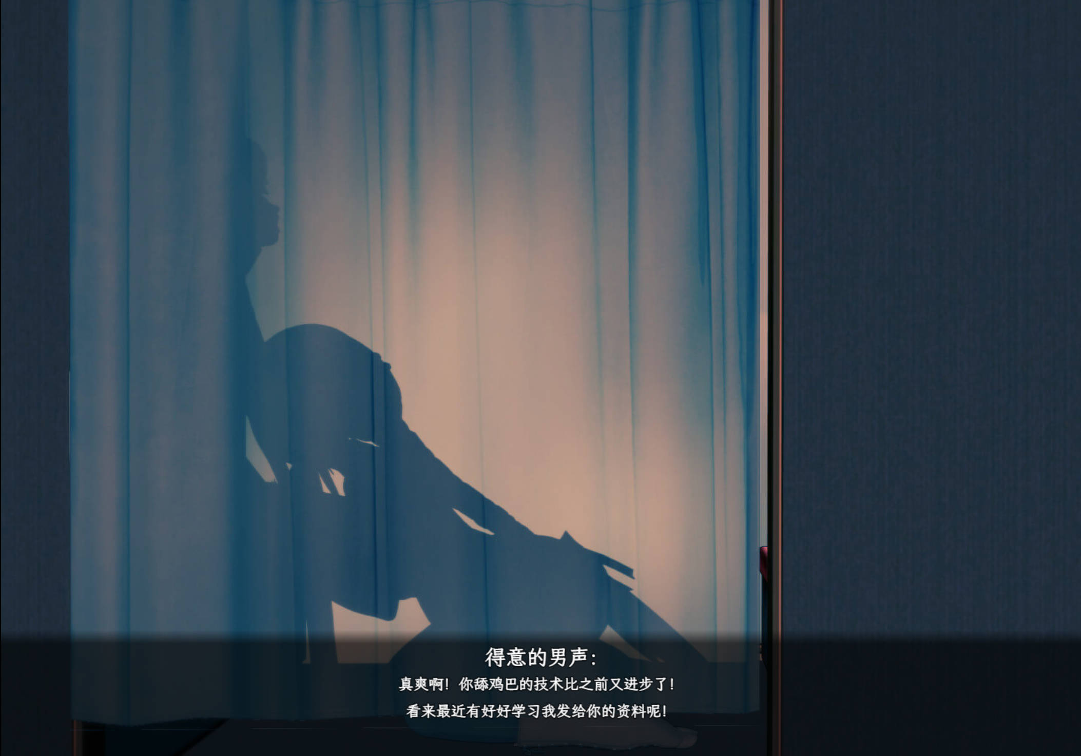 SAO~气息遮断魔法的陷阱Ⅱ~v0.50 (2).jpg SAO~气息遮断魔法的陷阱Ⅱ~v0.50 (2).jpg