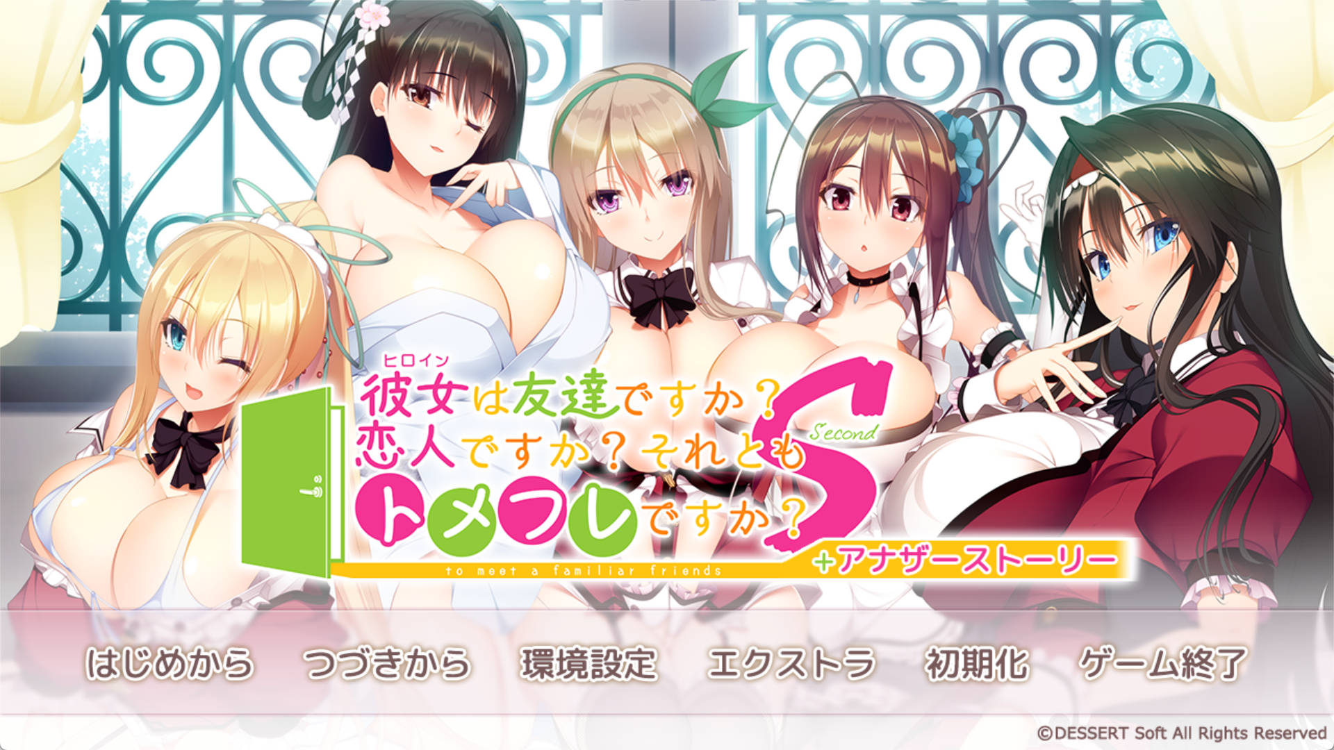 她是朋友吗 (3).jpg 她是朋友吗 (3).jpg