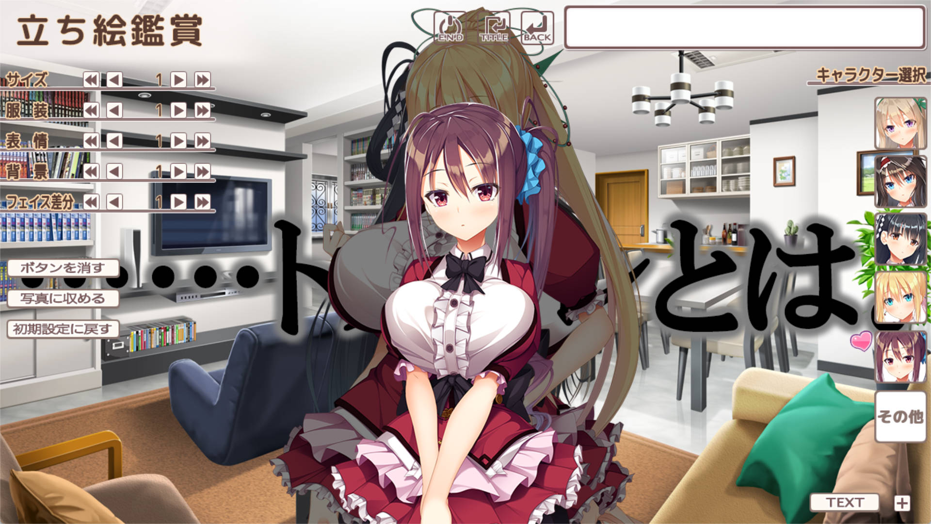 她是朋友吗 (6).jpg 她是朋友吗 (6).jpg