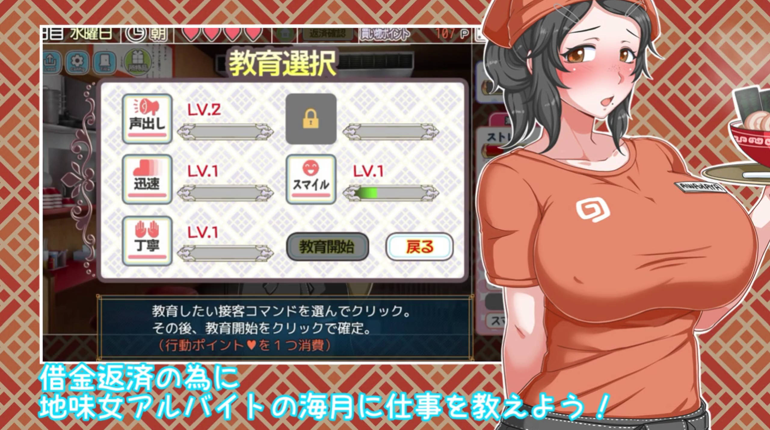 水母人生 (8).jpg 水母人生 (8).jpg