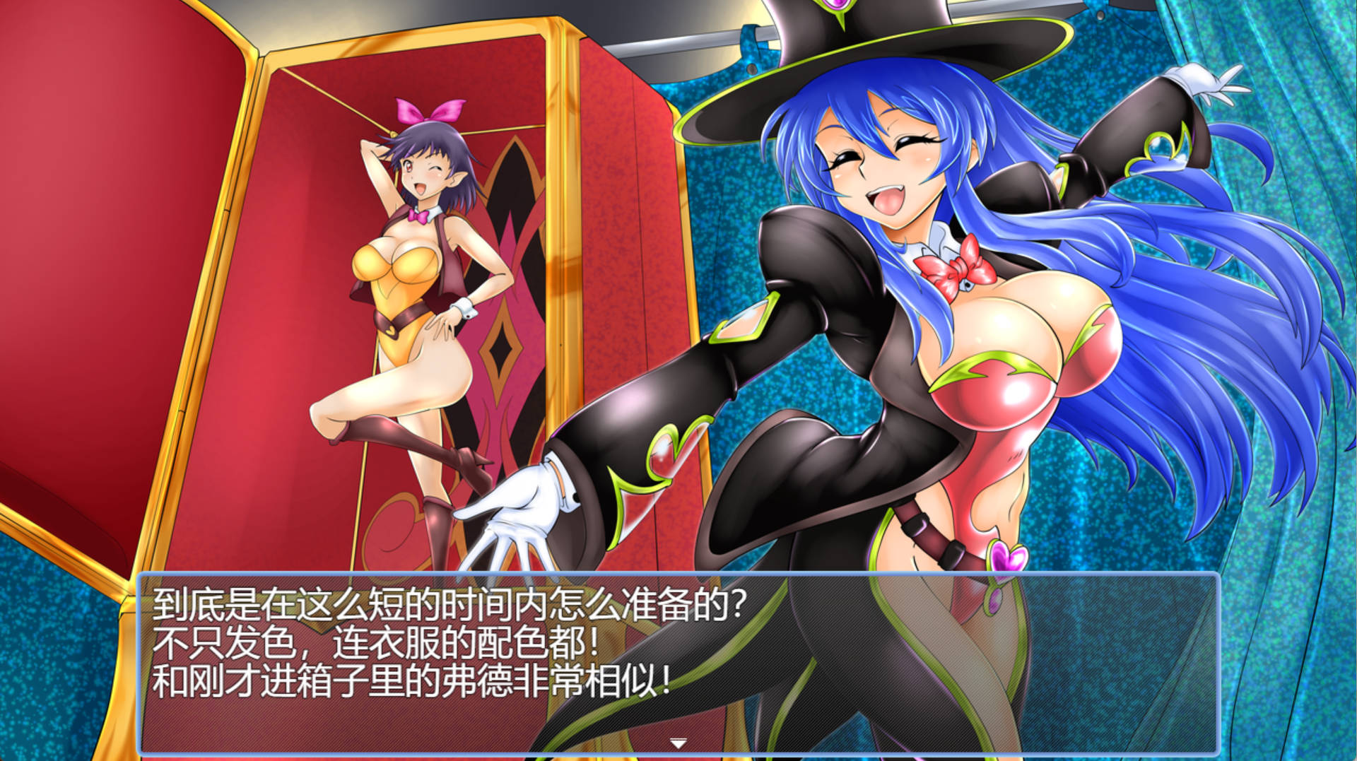 淫魔化大富翁2 (7).jpg 淫魔化大富翁2 (7).jpg