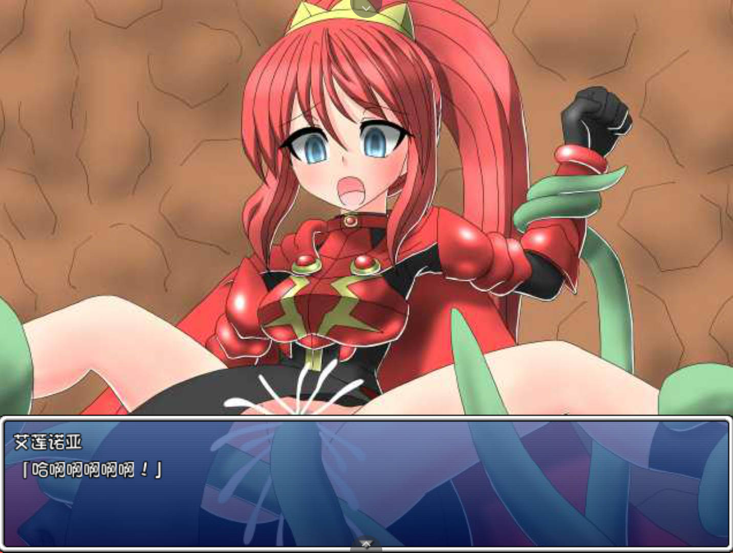 汉斯系列三部曲 (8).jpg 汉斯系列三部曲 (8).jpg