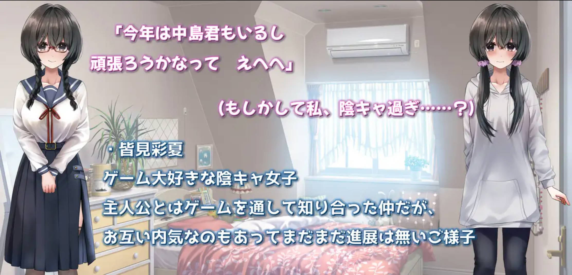 害羞女孩的改造 (2).jpg 害羞女孩的改造 (2).jpg