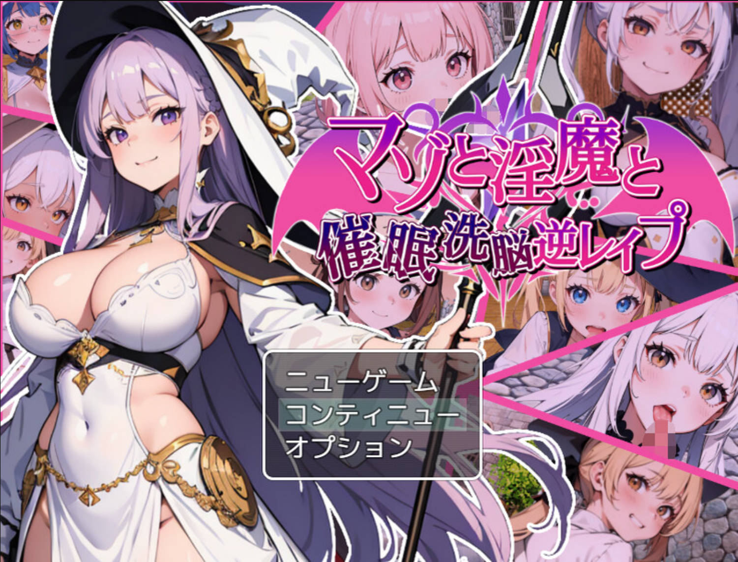 淫魔与催眠洗脑逆强暴 (1).jpg 淫魔与催眠洗脑逆强暴 (1).jpg