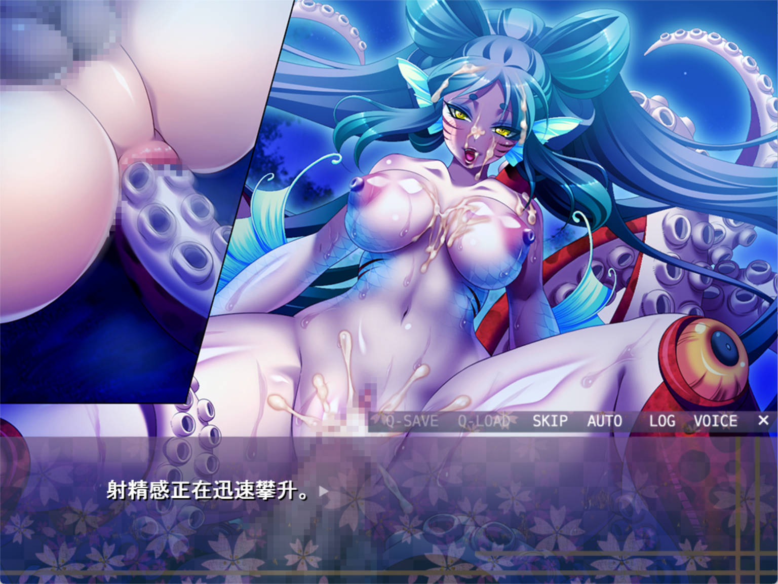 被侵犯的勇者III (1).jpg 被侵犯的勇者III (1).jpg