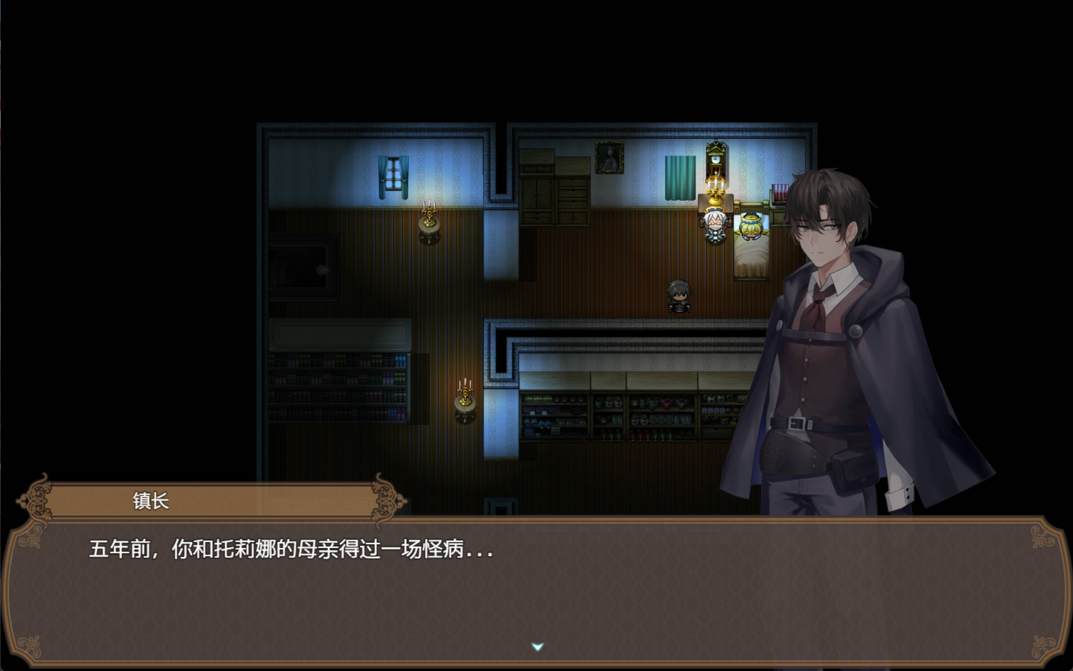 影色渐染~阿斯林顿的妹神官 (9).jpg 影色渐染~阿斯林顿的妹神官 (9).jpg