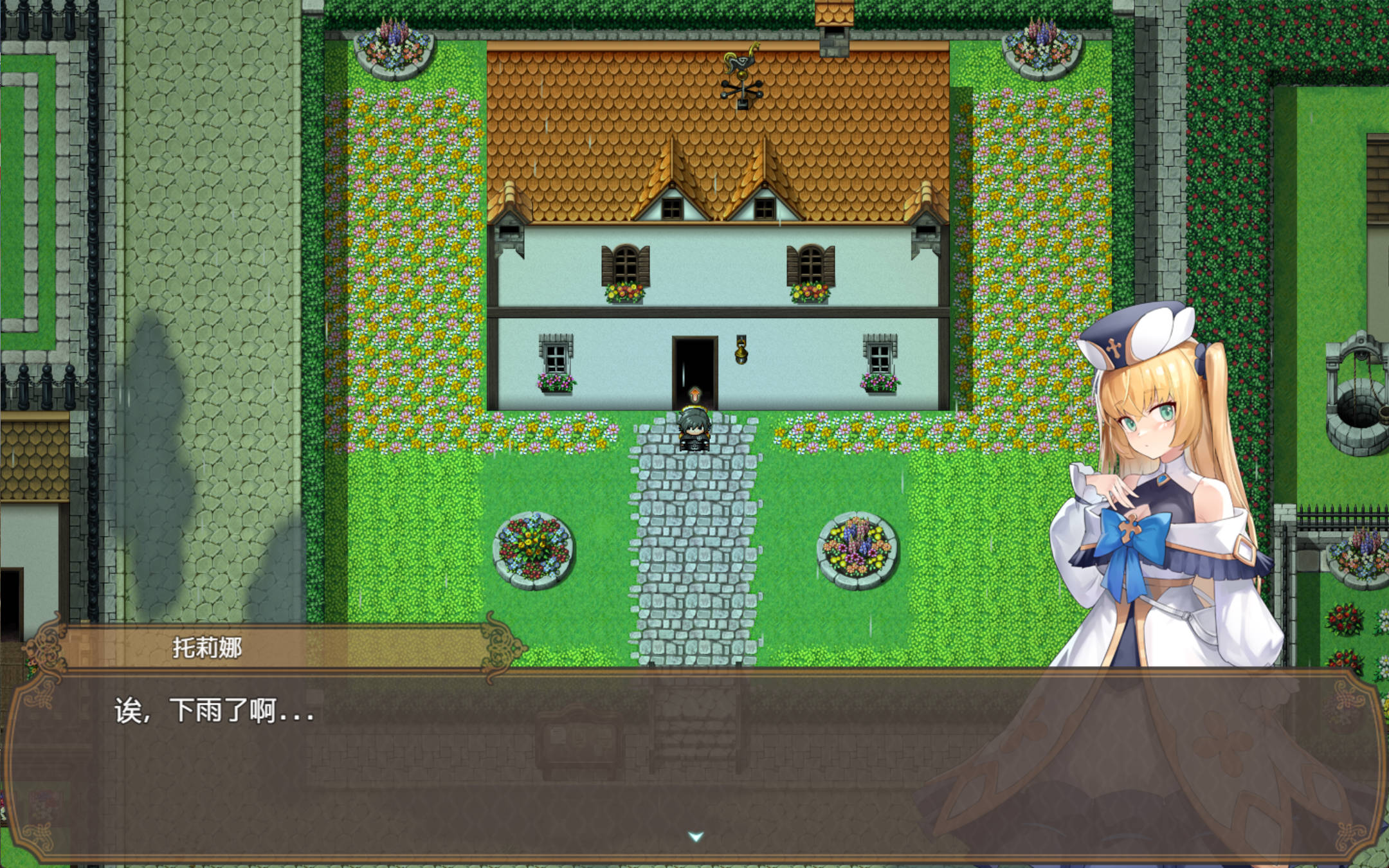 影色渐染~阿斯林顿的妹神官 (1).jpg 影色渐染~阿斯林顿的妹神官 (1).jpg