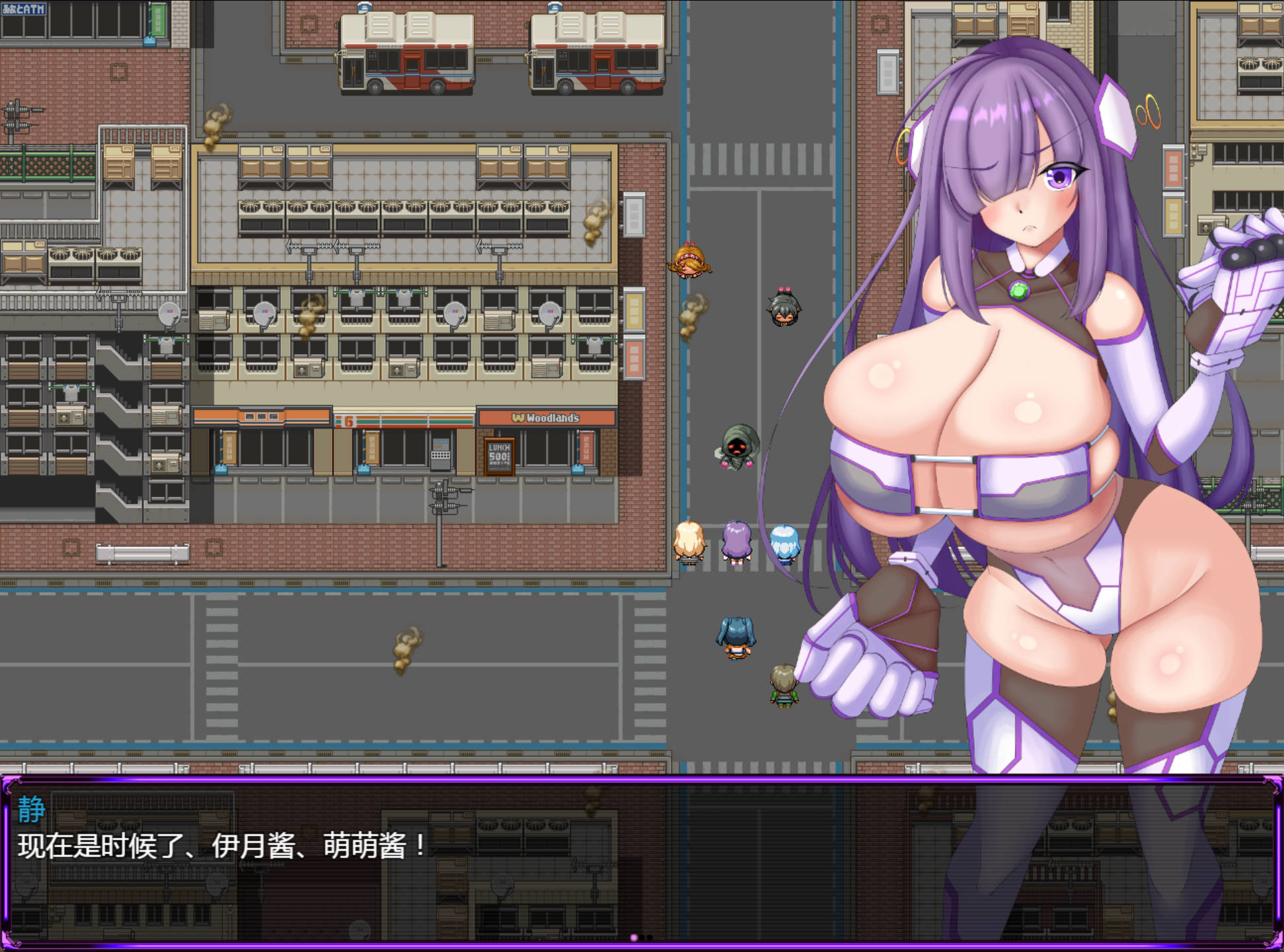 乳 格斗女孩紫色手套~淫宫的H陷阱地牢 (9).jpg 乳 格斗女孩紫色手套~淫宫的H陷阱地牢 (9).jpg