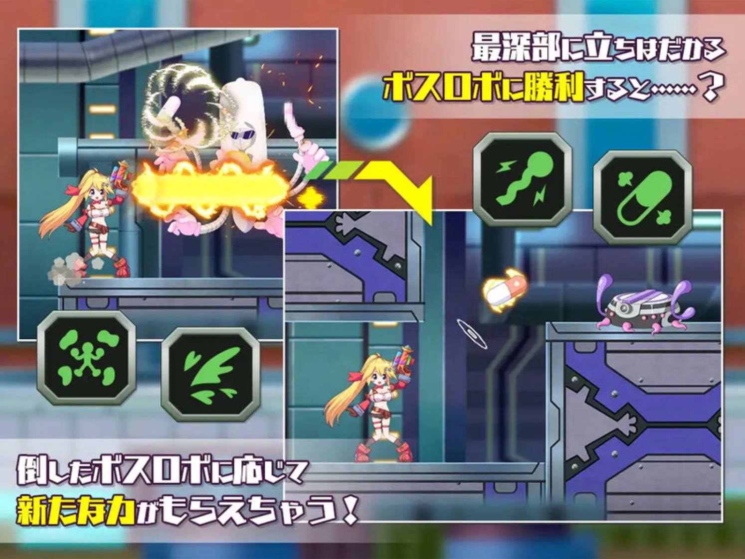 姬械技师:莉斯塔的大冒险V1.0.2 (6).jpg 姬械技师:莉斯塔的大冒险V1.0.2 (6).jpg