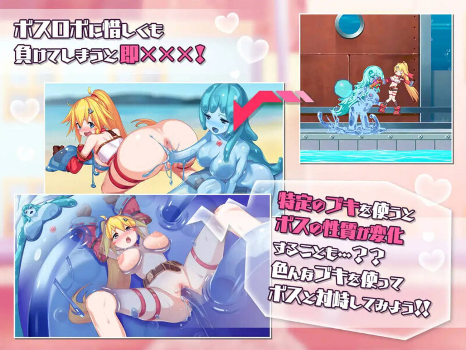 姬械技师:莉斯塔的大冒险V1.0.2 (7).jpg 姬械技师:莉斯塔的大冒险V1.0.2 (7).jpg