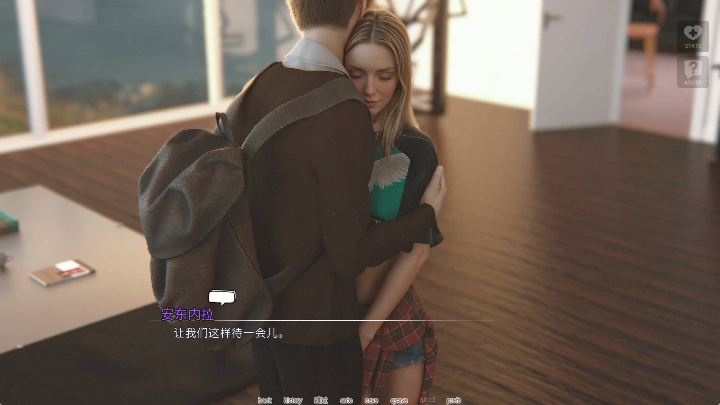 难以相爱 (14).jpg 难以相爱 (14).jpg