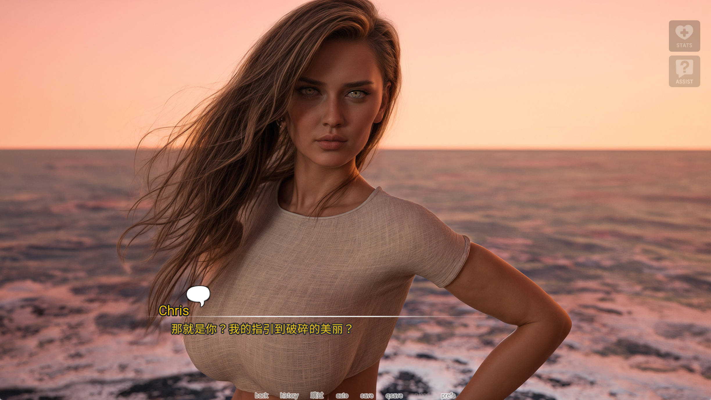 难以相爱 (22).jpg 难以相爱 (22).jpg