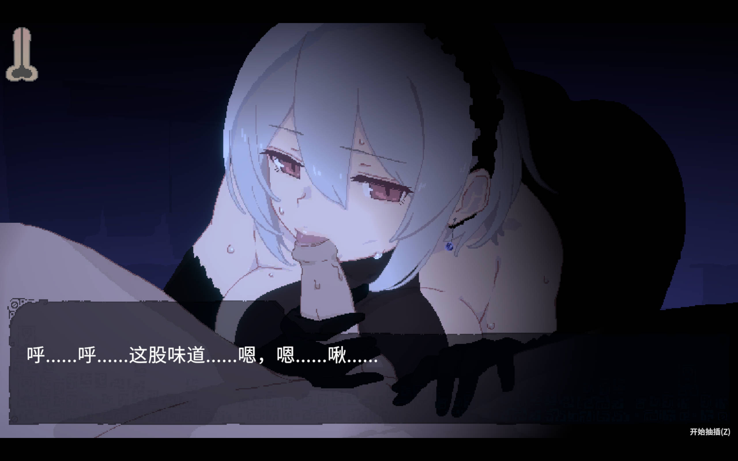 群青の魔女 (10).jpg 群青の魔女 (10).jpg