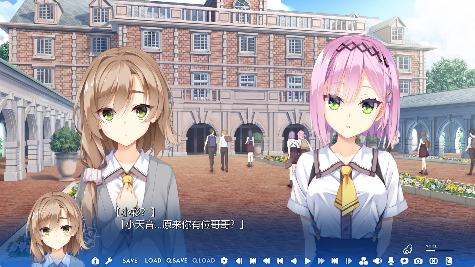 天使☆纷扰 (5).jpg 天使☆纷扰 (5).jpg