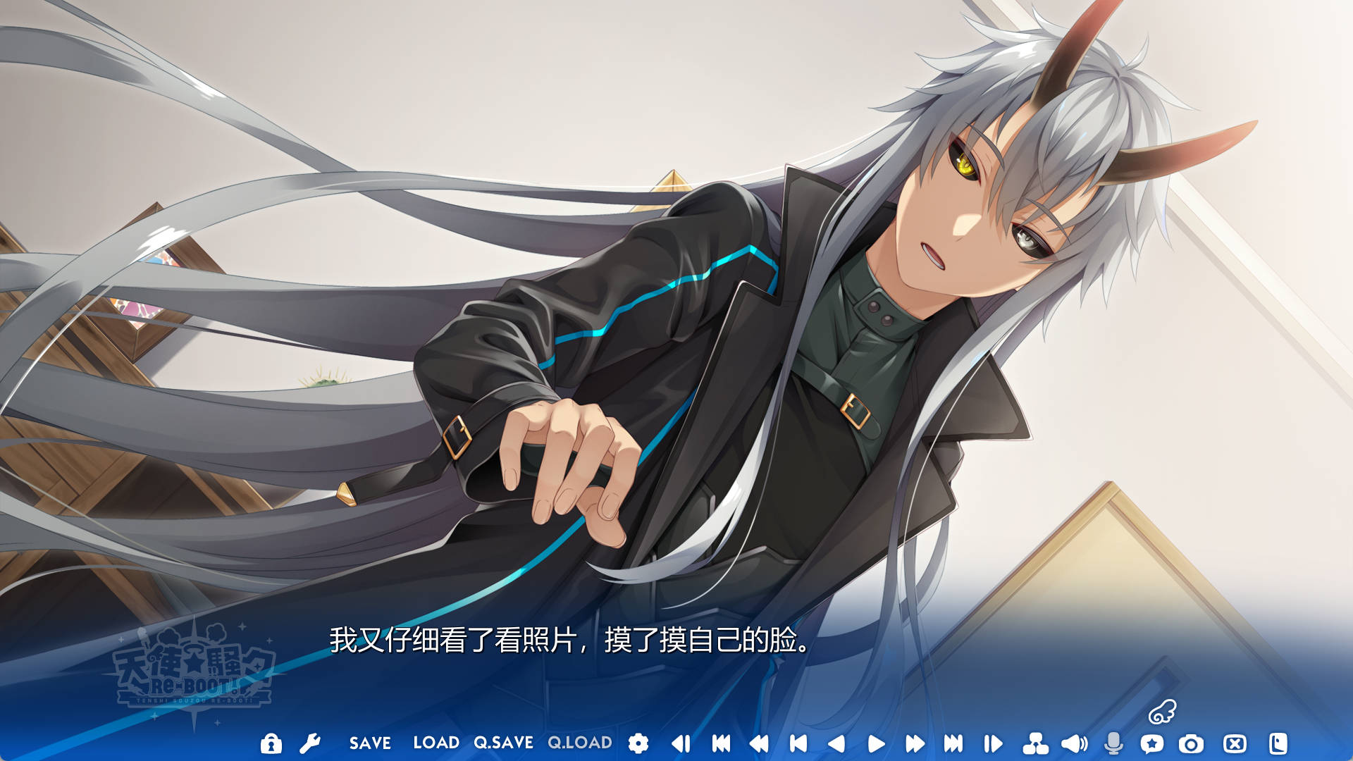 天使☆纷扰 (10).jpg 天使☆纷扰 (10).jpg