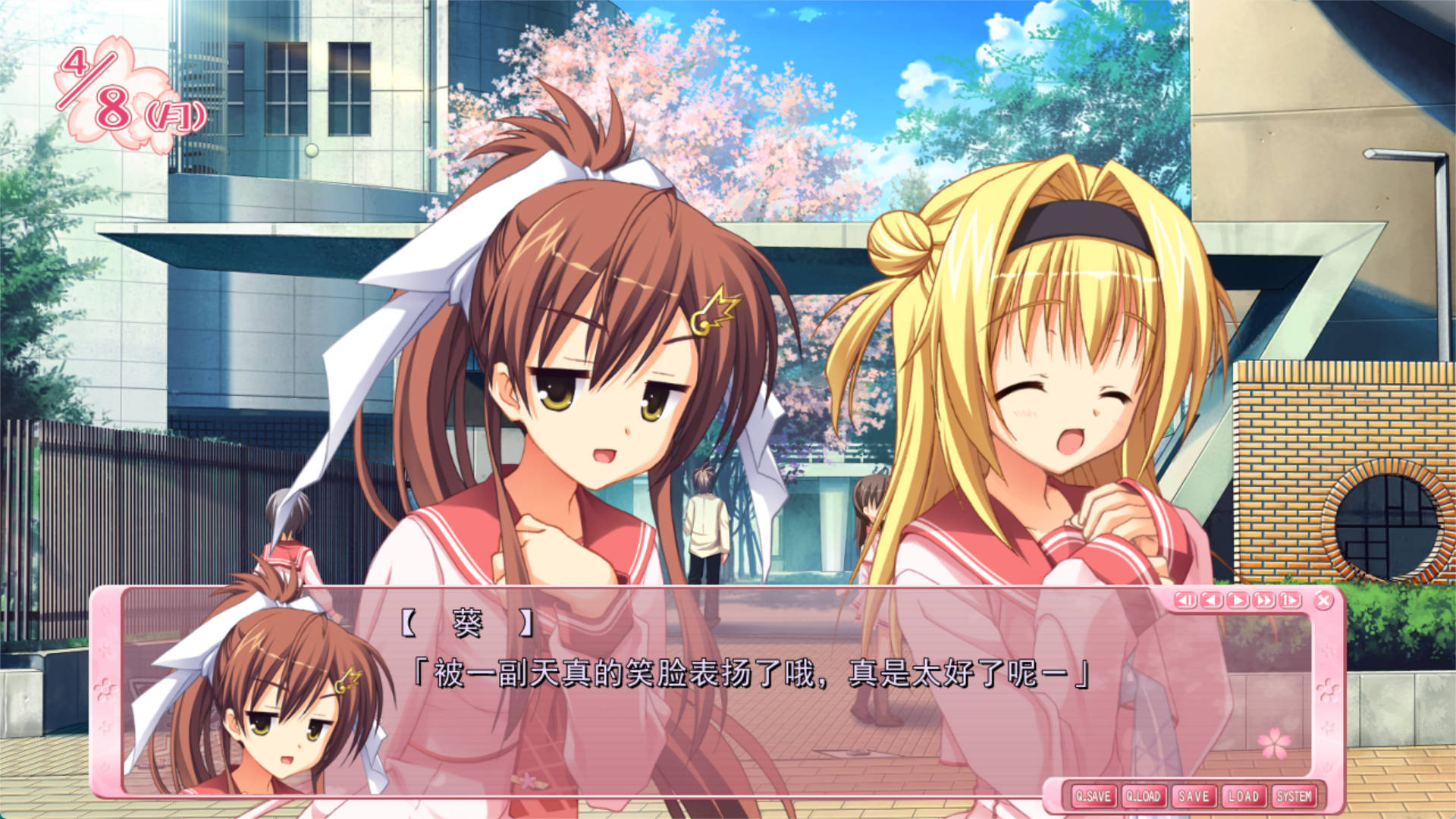 天神乱漫 (4).jpg 天神乱漫 (4).jpg