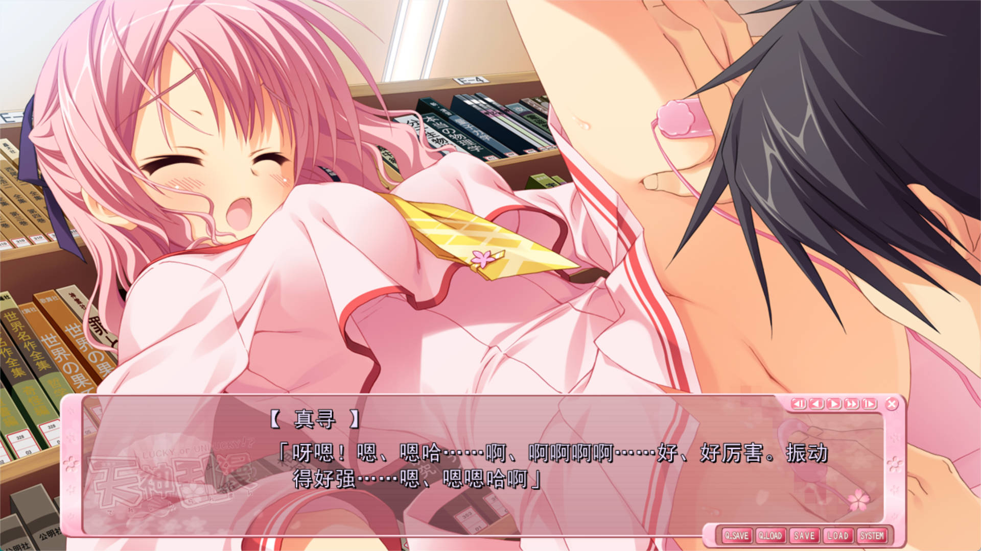 天神乱漫 (12).jpg 天神乱漫 (12).jpg