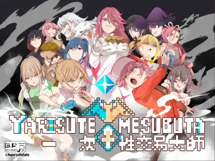 611c1556-dbdf-4690-8692-234f858bc4ec.png 611c1556-dbdf-4690-8692-234f858bc4ec.png