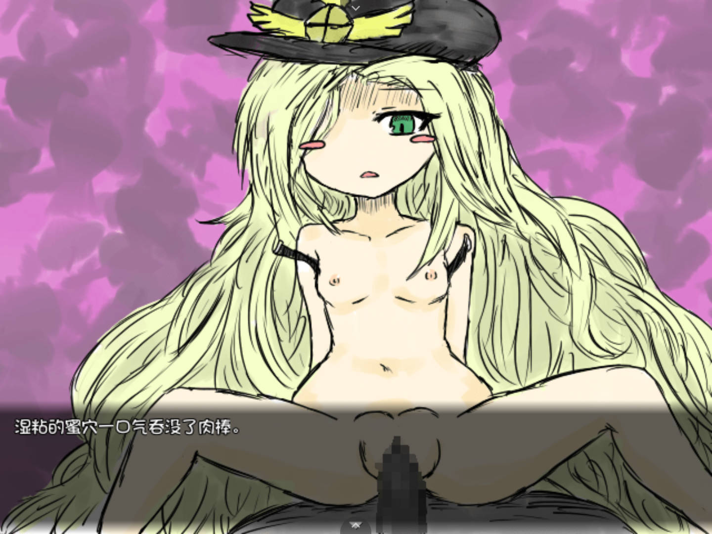 黑暗灵魂2 (6).jpg 黑暗灵魂2 (6).jpg