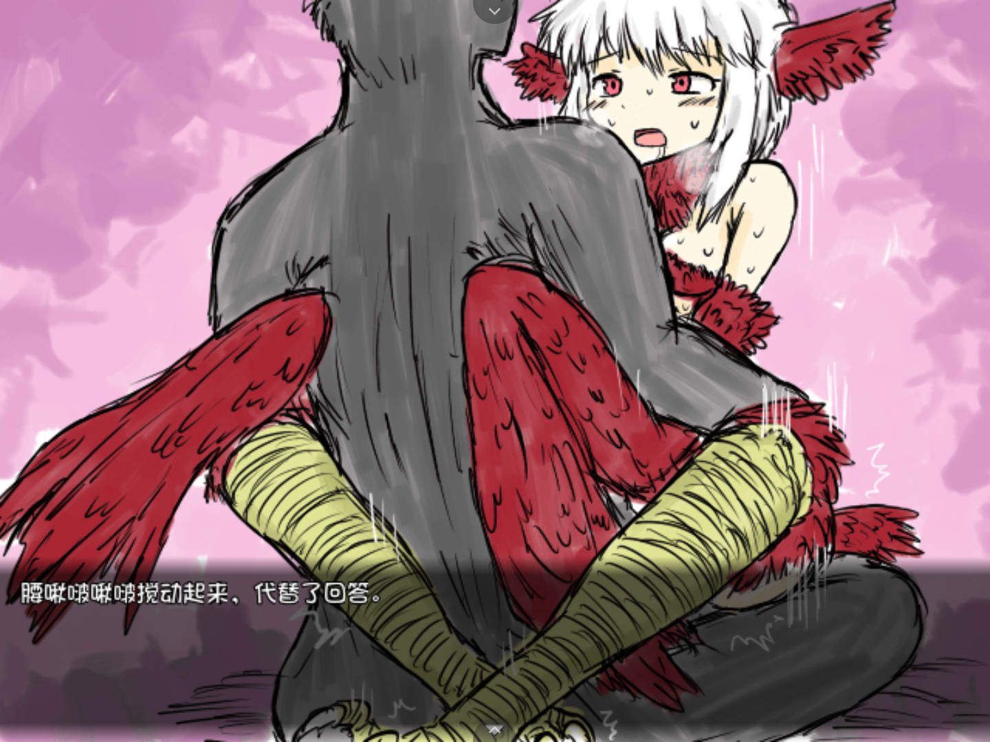 黑暗灵魂2 (9).jpg 黑暗灵魂2 (9).jpg