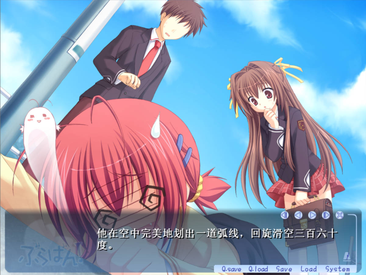 管乐恋曲 (1).jpg 管乐恋曲 (1).jpg