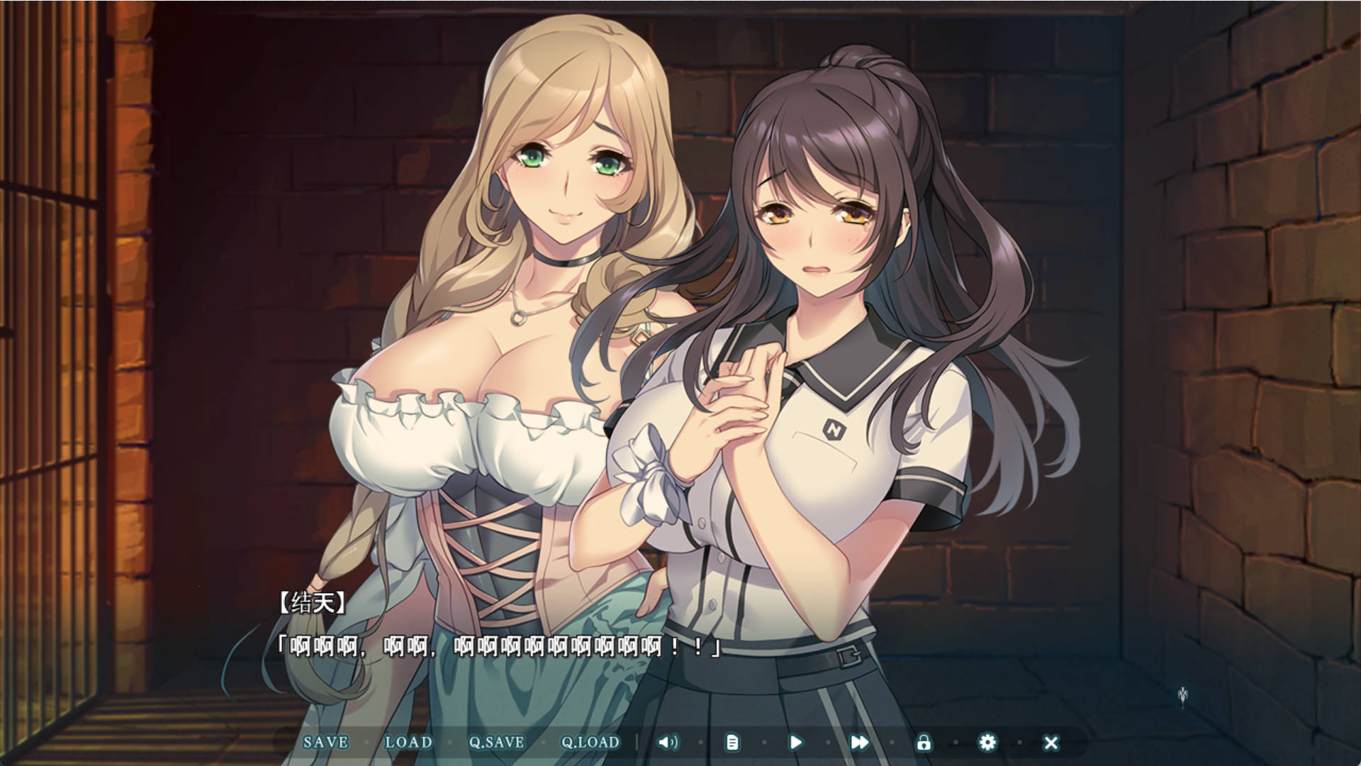 异世界缘交 (6).jpg 异世界缘交 (6).jpg