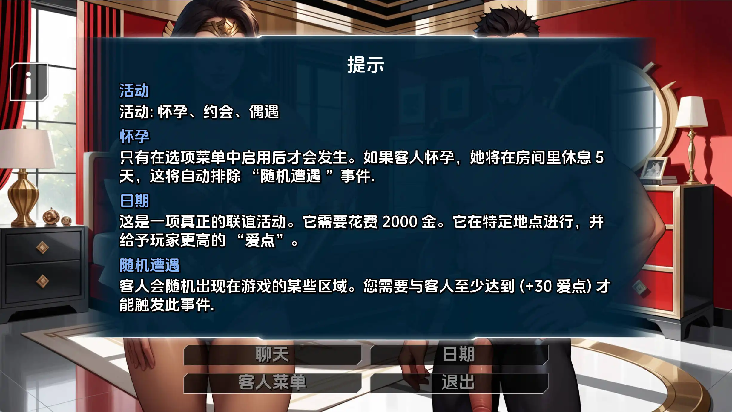 bccea4e2-b3f6-47a8-84ab-b4449e110318.png bccea4e2-b3f6-47a8-84ab-b4449e110318.png