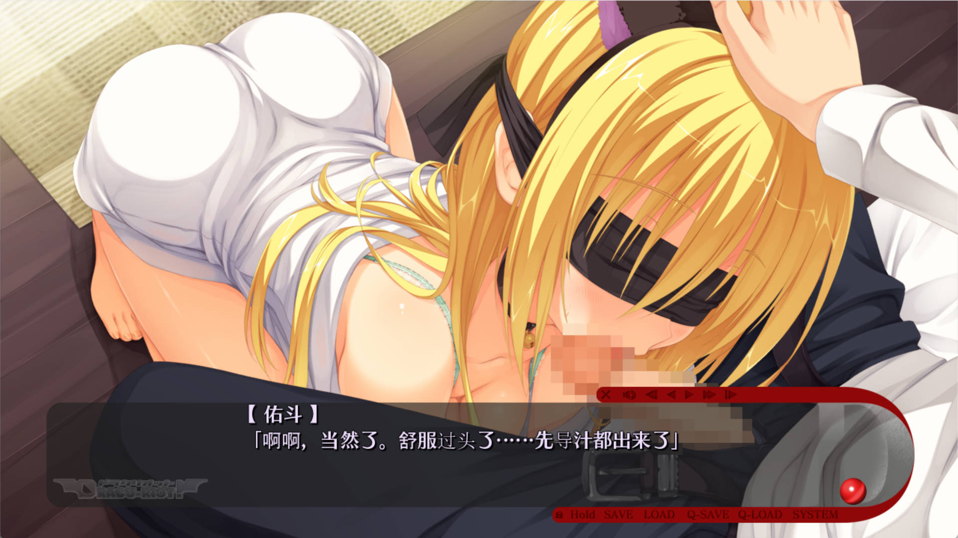 DRACU-RIOT! (7).jpg DRACU-RIOT! (7).jpg