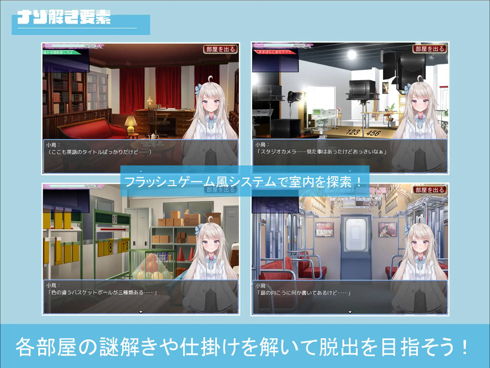 囚爱偶像 (3).jpg 囚爱偶像 (3).jpg