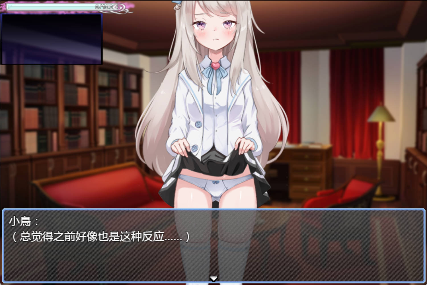 囚爱偶像 (9).jpg 囚爱偶像 (9).jpg