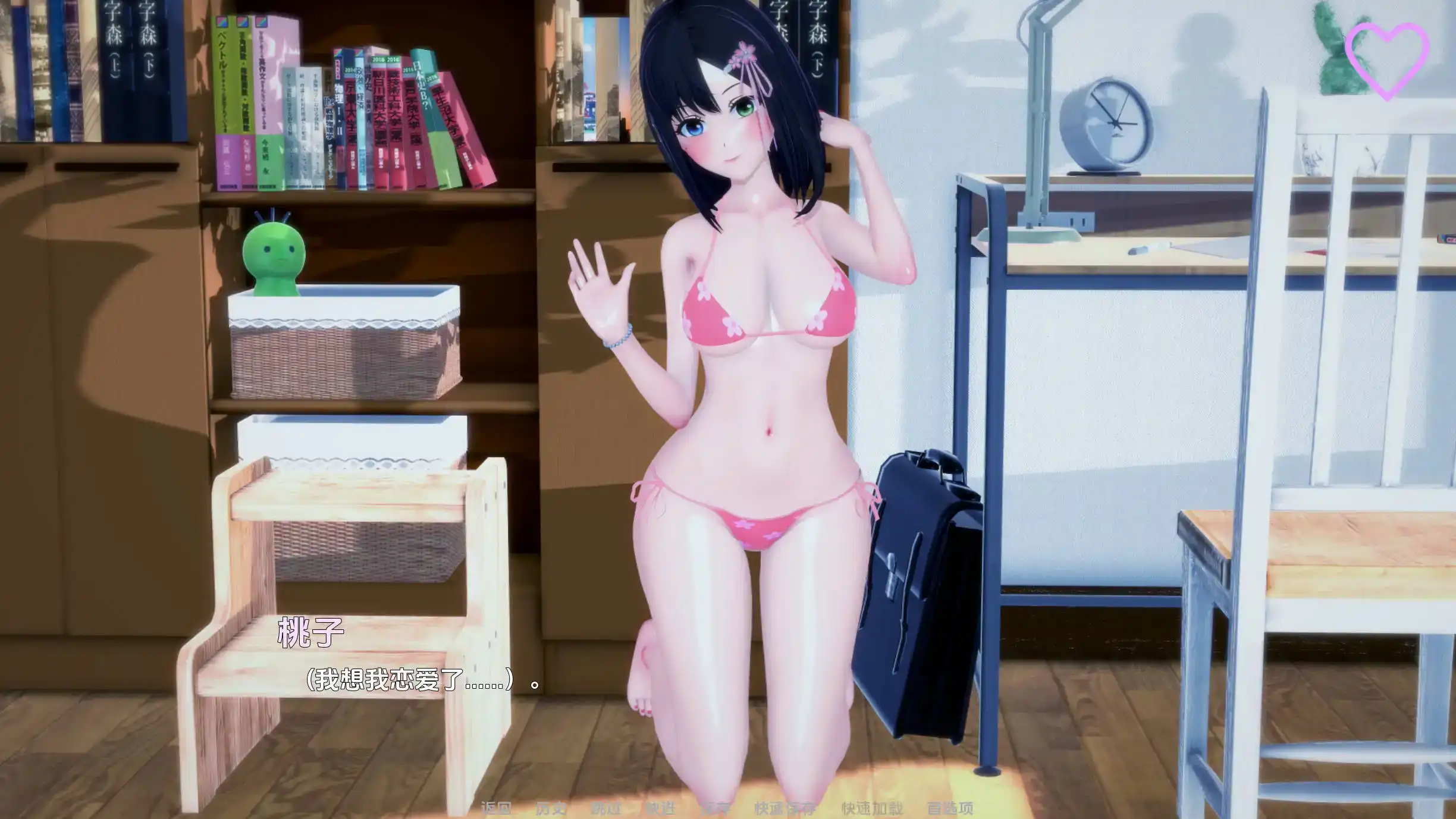 【欧美SLG/汉化/动态】淫荡学院重做0.34汉化版【PC+安卓/2.44G/更新】