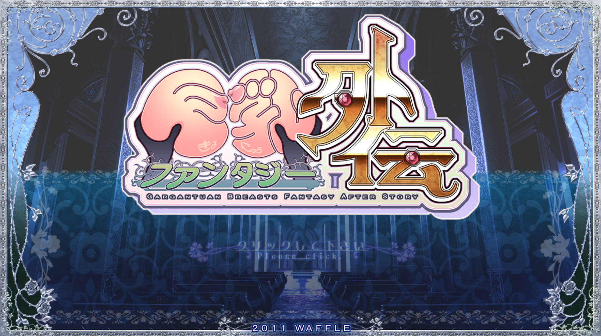 巨乳幻想外传 (1).jpg 巨乳幻想外传 (1).jpg