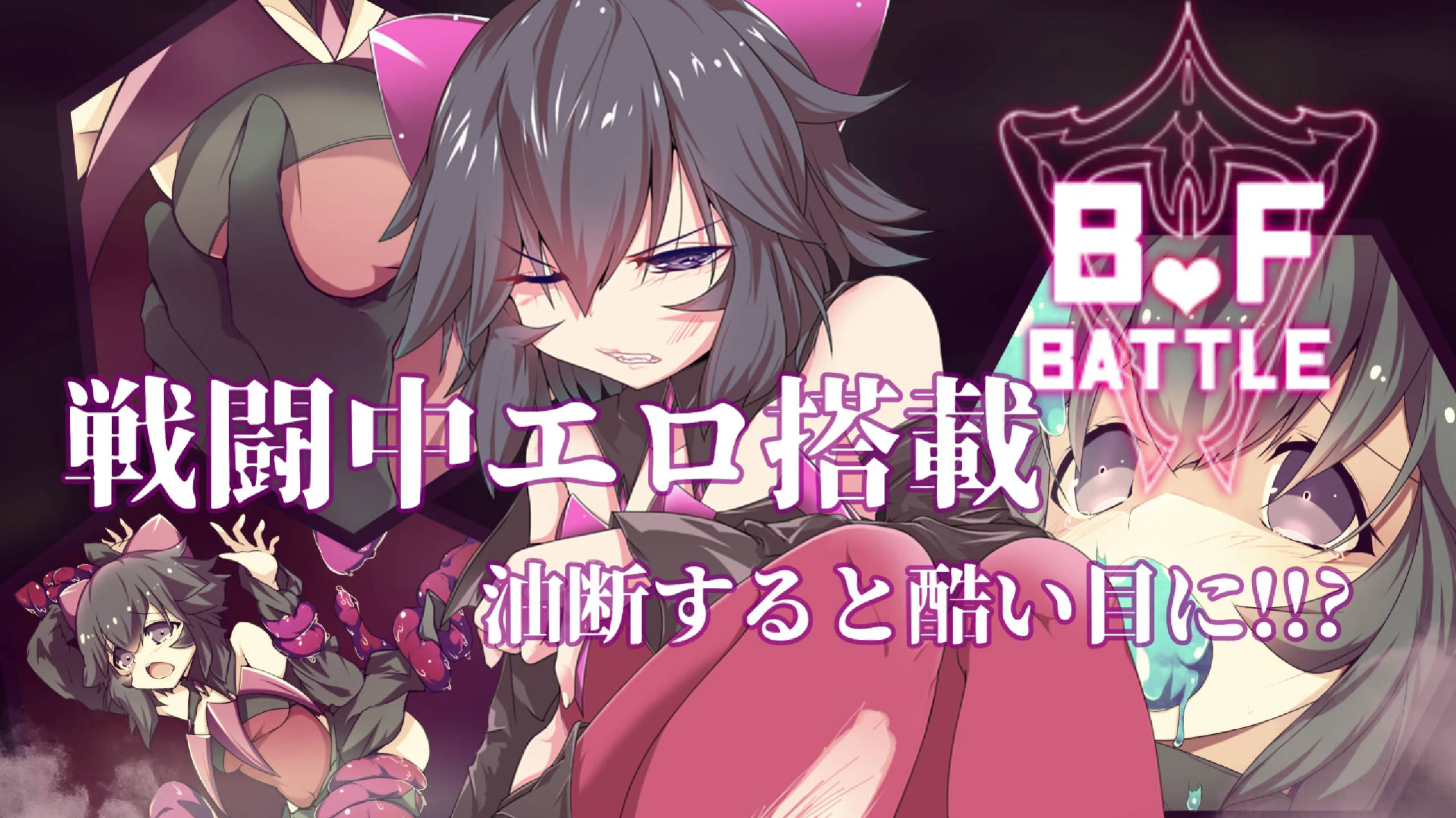 魔法少女黑猫 (6).jpg 魔法少女黑猫 (6).jpg