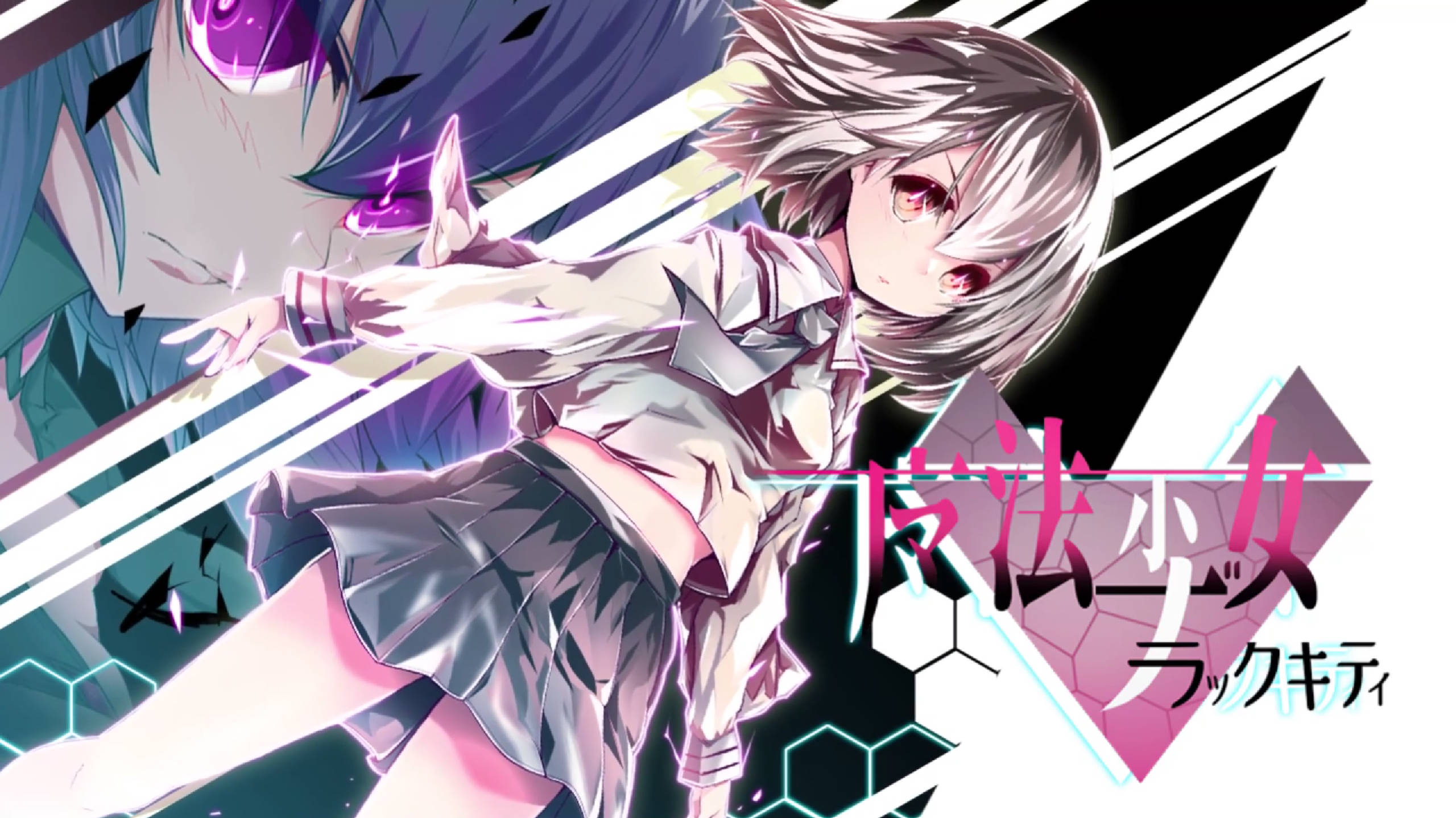 魔法少女黑猫 (9).jpg 魔法少女黑猫 (9).jpg