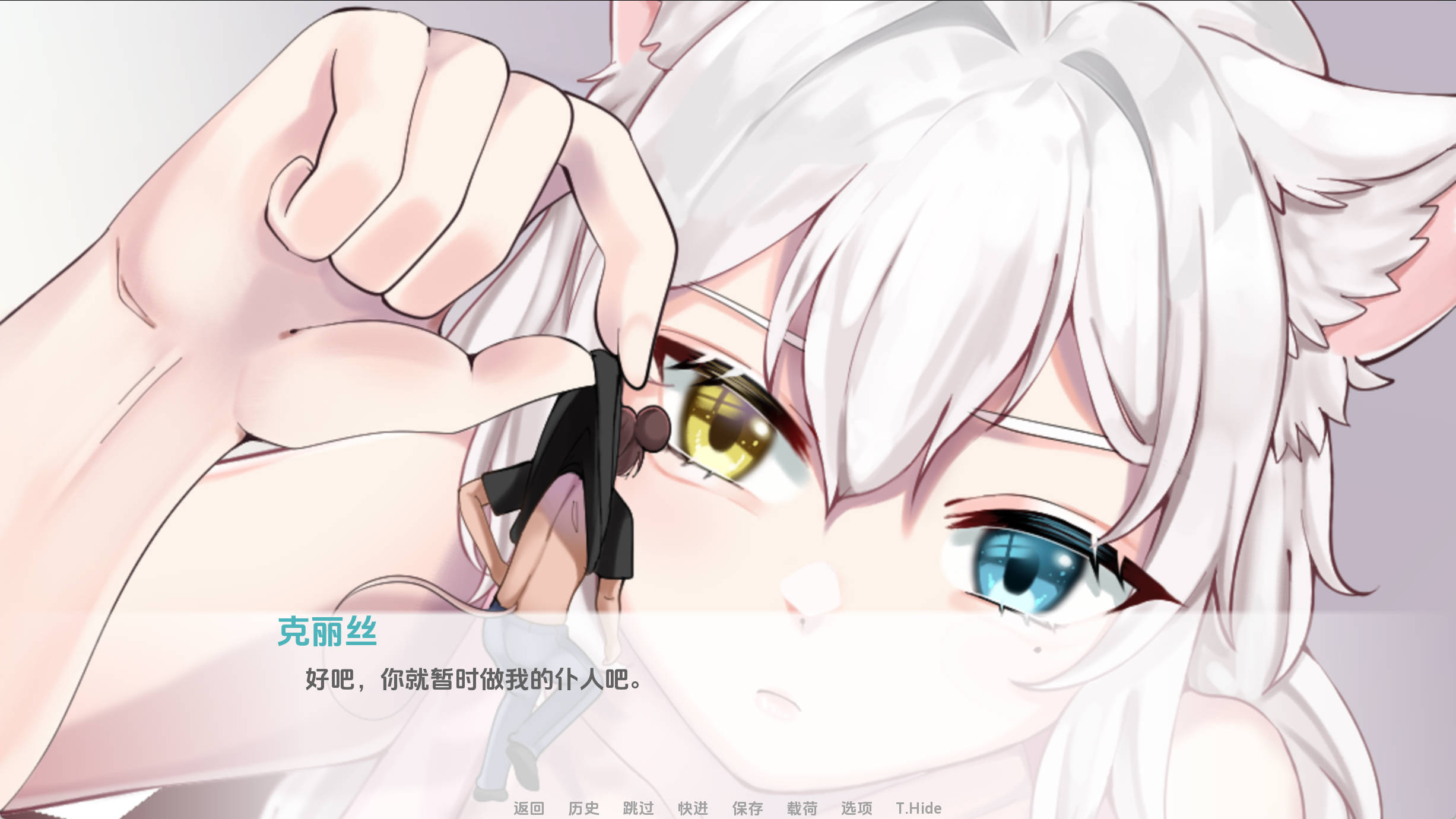 涅槃米糠0.1.15 (5).jpg 涅槃米糠0.1.15 (5).jpg