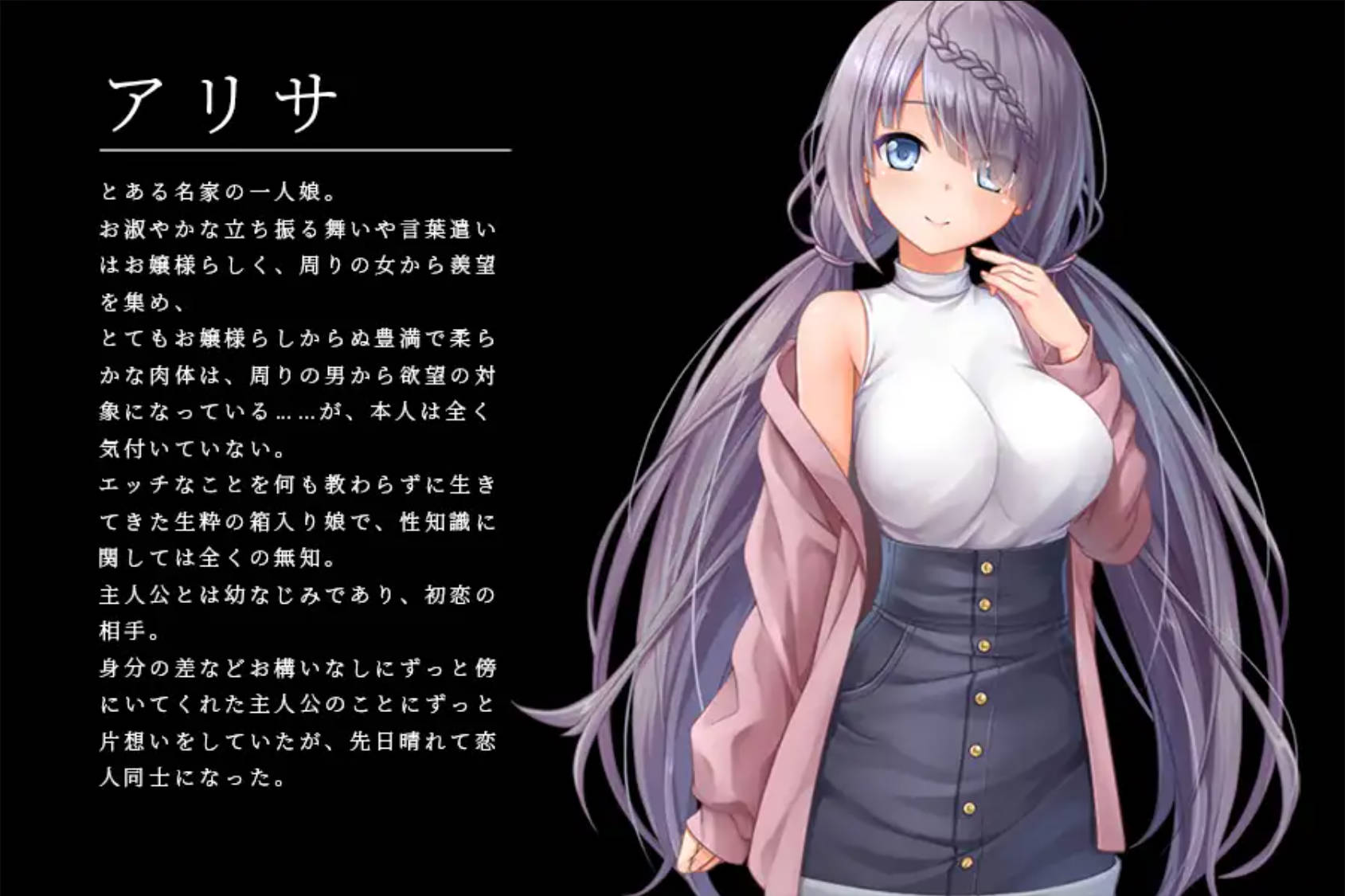 密室逃脱~无知的她今天又被买走了 (3).jpg 密室逃脱~无知的她今天又被买走了 (3).jpg