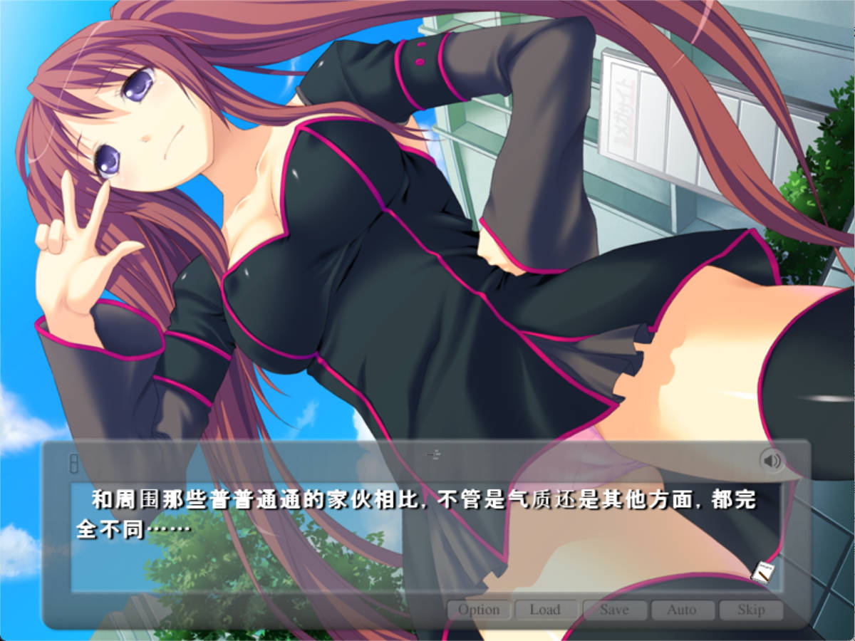 我唯一的肉欲人偶 (2).jpg 我唯一的肉欲人偶 (2).jpg