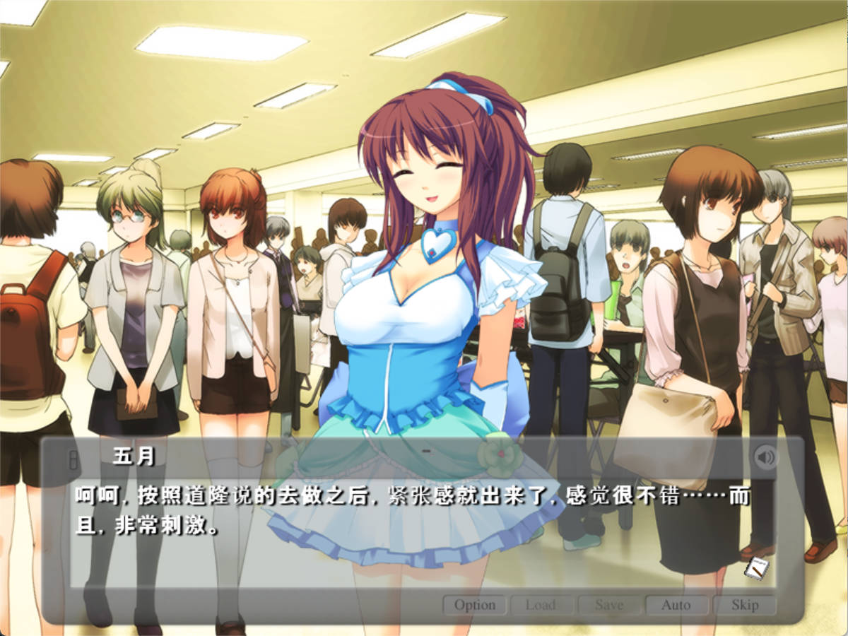 我唯一的肉欲人偶 (4).jpg 我唯一的肉欲人偶 (4).jpg