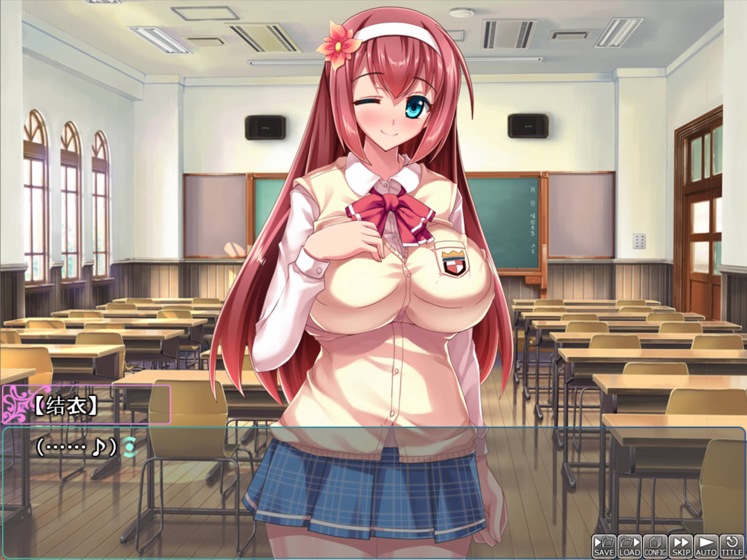 纯真的结衣酱成专属RBQ (2).jpg 纯真的结衣酱成专属RBQ (2).jpg