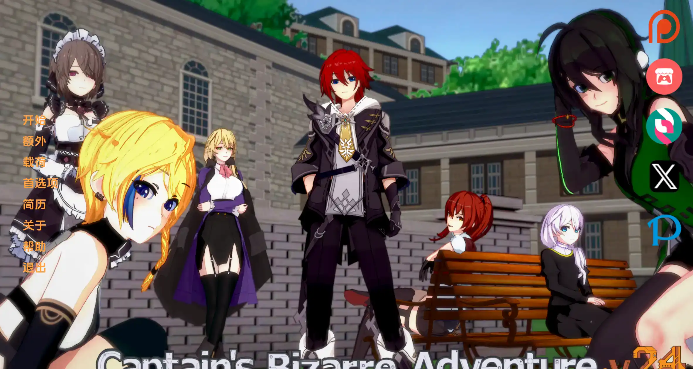 dd2cea6a-934b-4117-8568-aab67b9b5f45.png dd2cea6a-934b-4117-8568-aab67b9b5f45.png