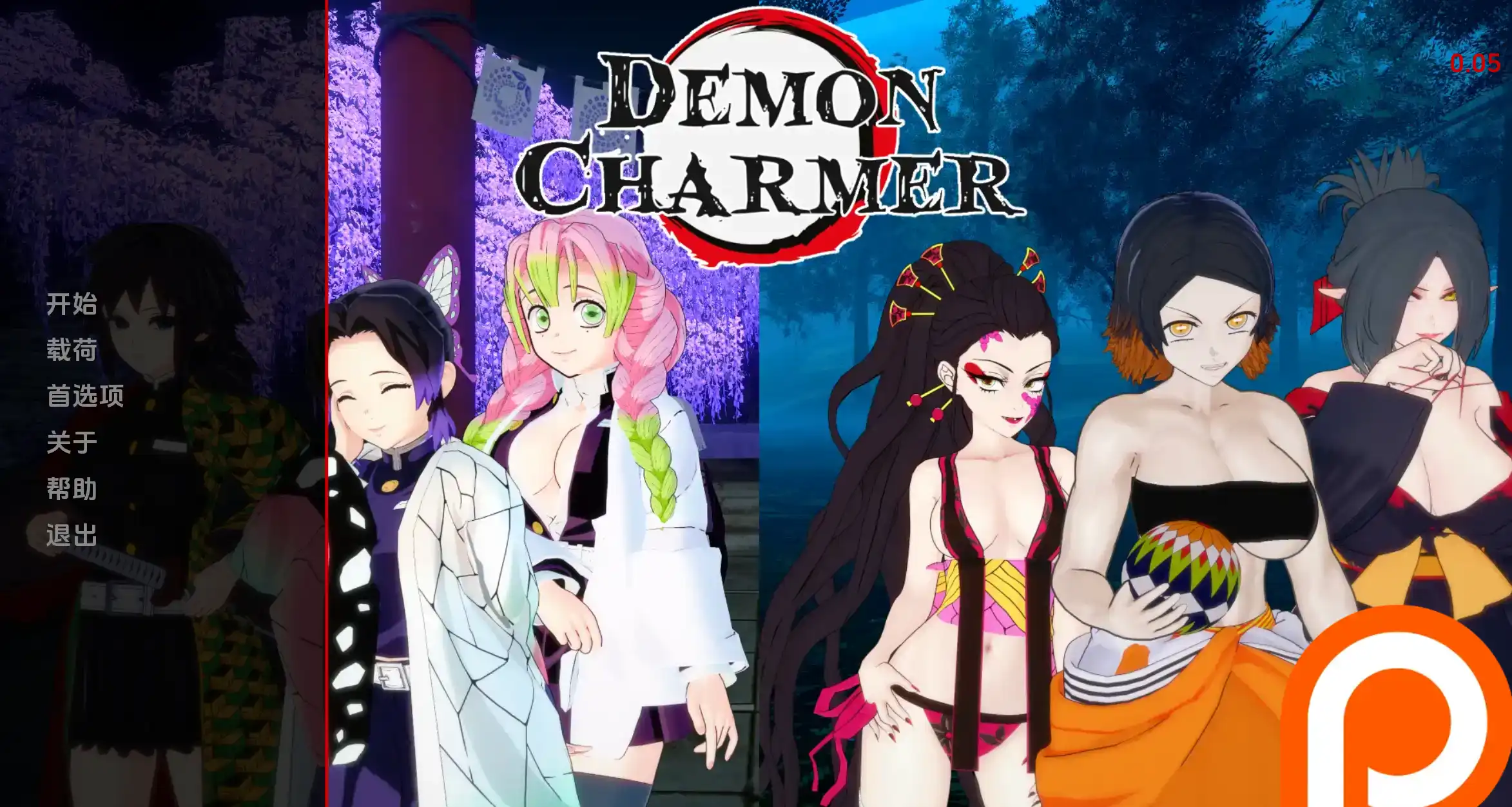 【欧美SLG/汉化/动态】恶魔魔术师0.09汉化版【PC+安卓/1.62G/更新】