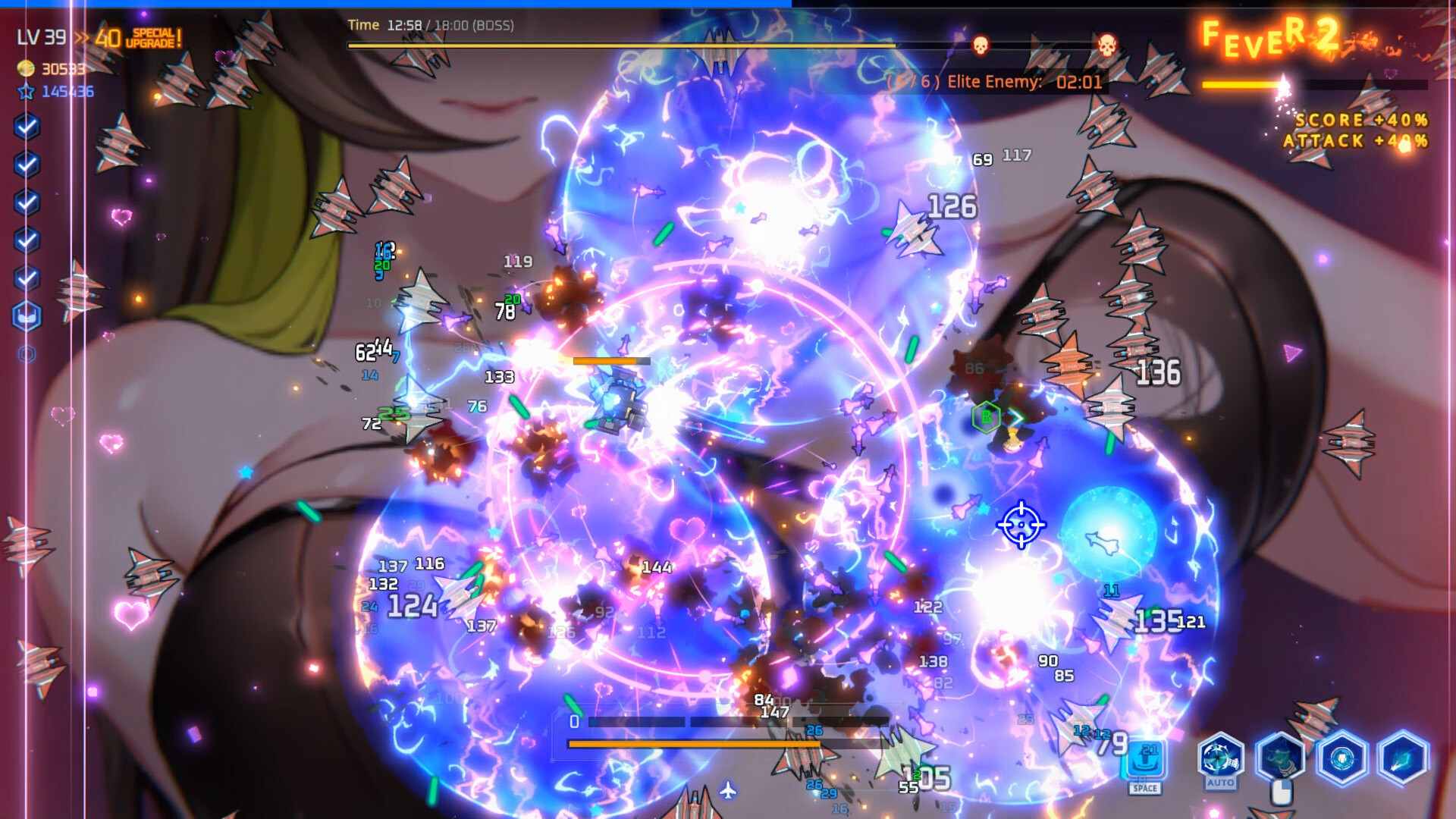 魅惑之翼 (2).jpg 魅惑之翼 (2).jpg