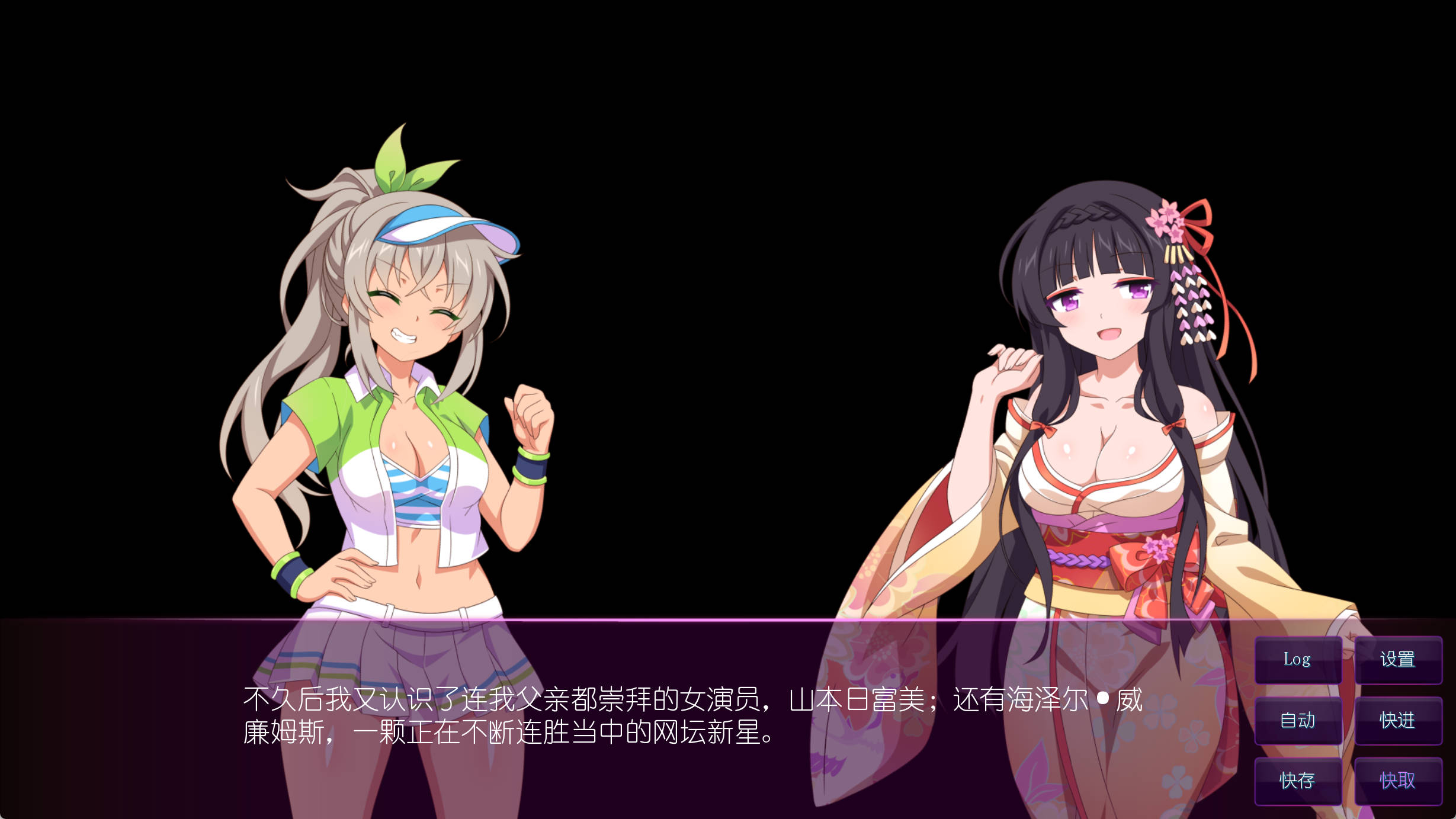 樱花魅魔 9 (2).jpg 樱花魅魔 9 (2).jpg