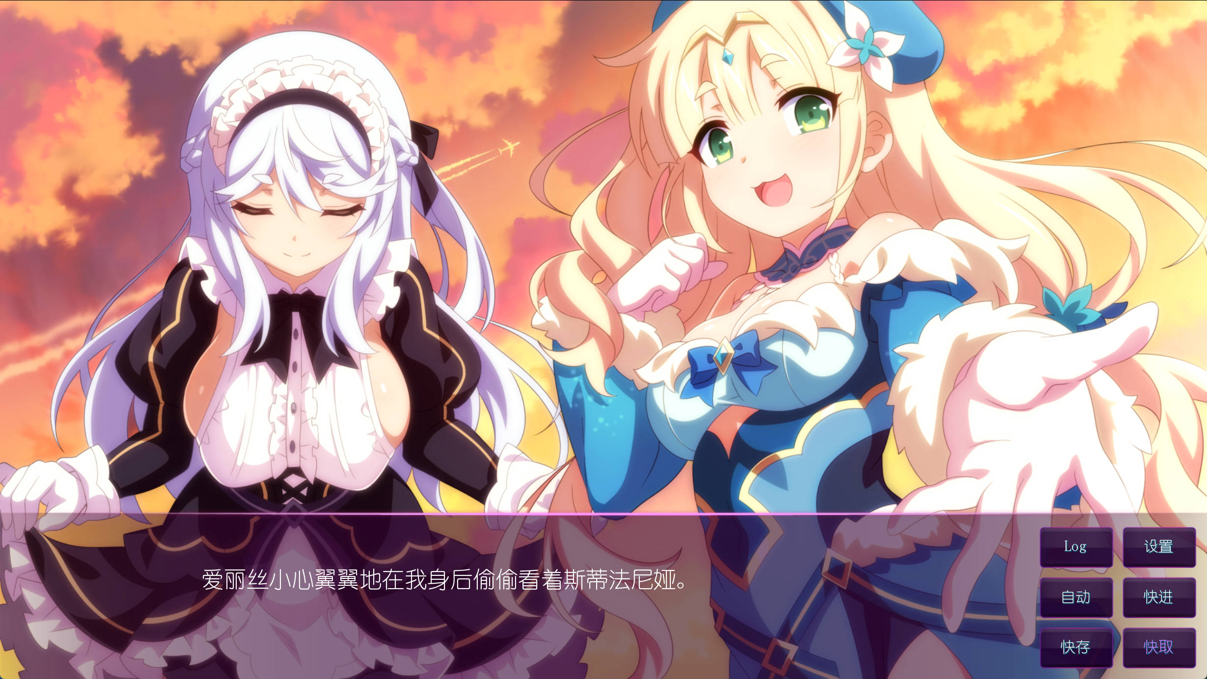 樱花魅魔 9 (5).jpg 樱花魅魔 9 (5).jpg