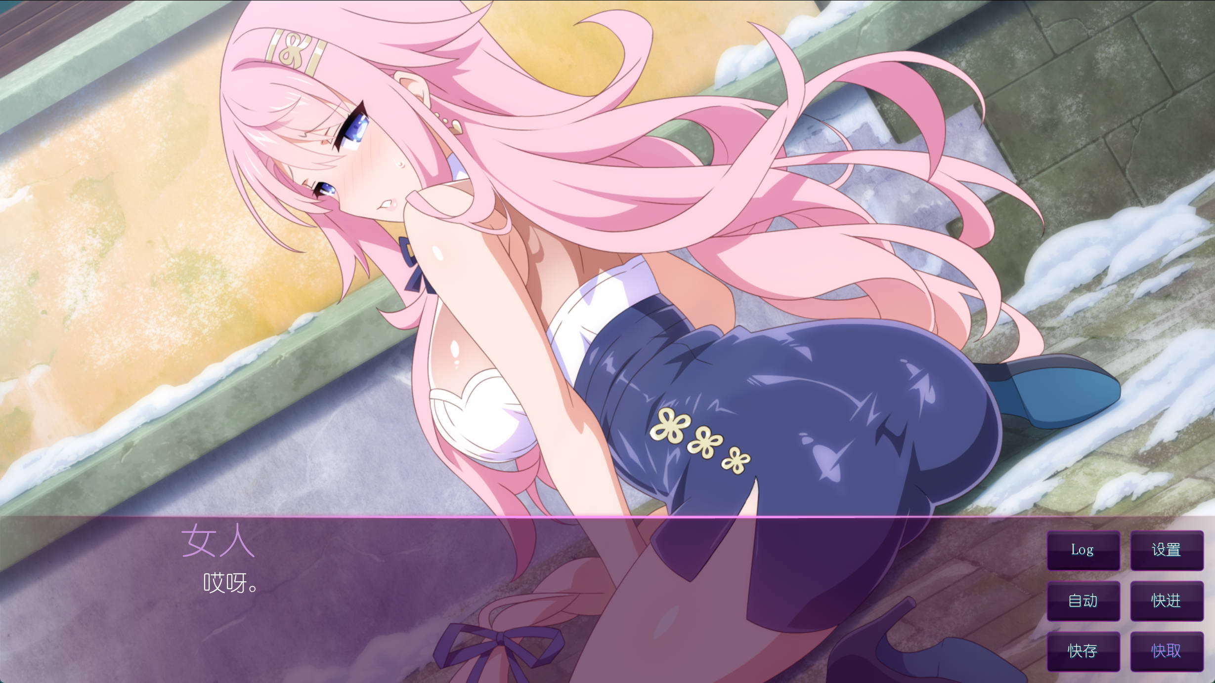 樱花魅魔 9 (10).jpg 樱花魅魔 9 (10).jpg